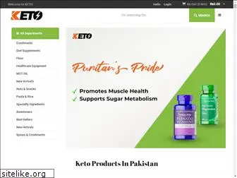 keto.com.pk