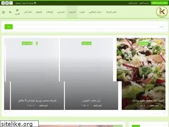 ketoarab.com