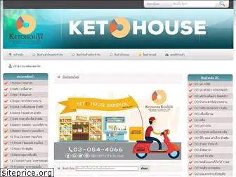 ketohouseshop.com