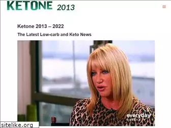 ketone2013.com
