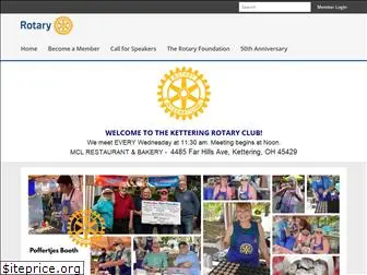 ketteringrotary.com