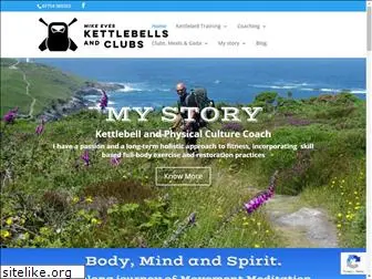 kettlebellsandclubs.co.uk