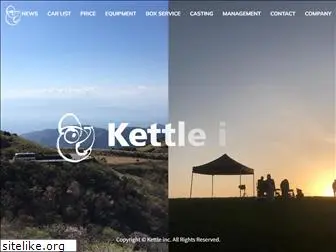 kettleinc.com