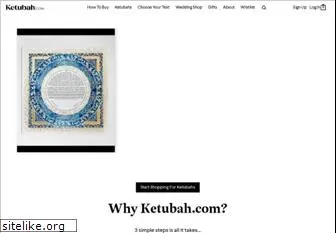 ketubah.com