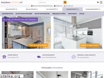 keukengigant.nl