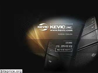 kevic.com