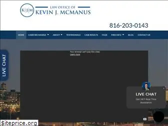 kevinmcmanuslaw.com