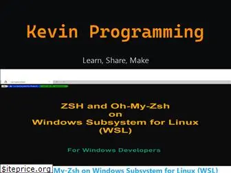 kevinprogramming.com