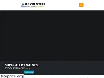 kevinsteel.com.tw