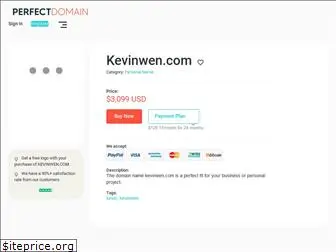 kevinwen.com