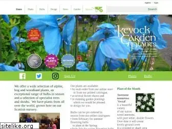 kevockgarden.co.uk