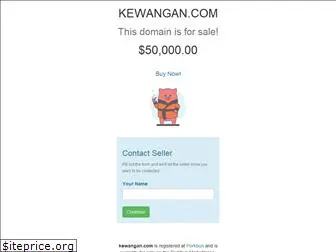 kewangan.com