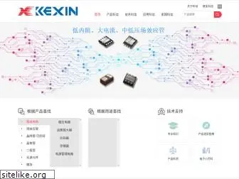 kexin.com.cn