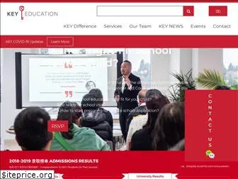 keyadmissions.com