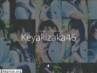 keyakizaka46discovery.com