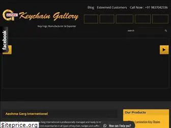 keychaingallery.com