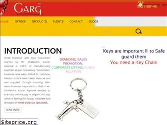 keychainindia.com