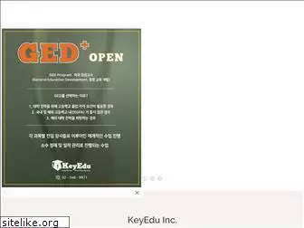 keyedu.org