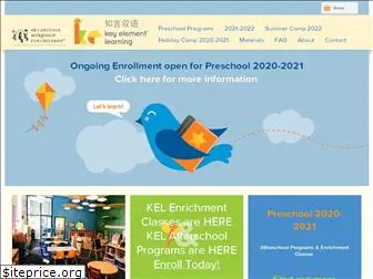 keyelementlearning.com
