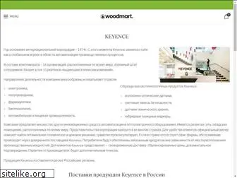 keyence-sensors.ru