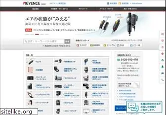 keyence.co.jp