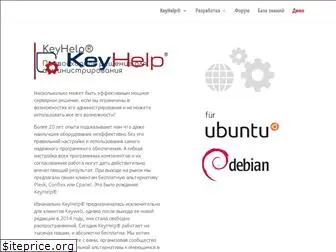 keyhelp-panel.ru