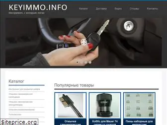 keyimmo.info