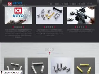 keyo.com.tw