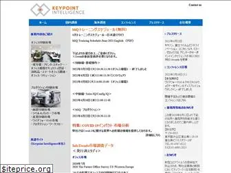 keypointintelligence.jp