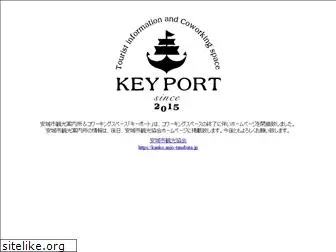 keyport.jp