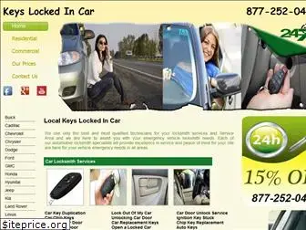 keys-locked-in-car.com