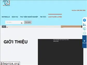 keyskills.edu.vn