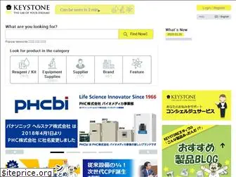 keystone-lab.com