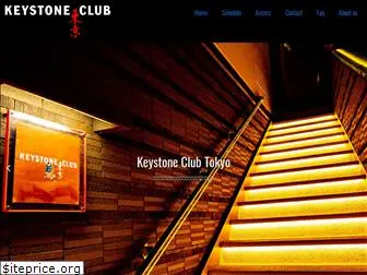 keystoneclubtokyo.com