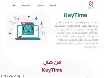 keytime.sa