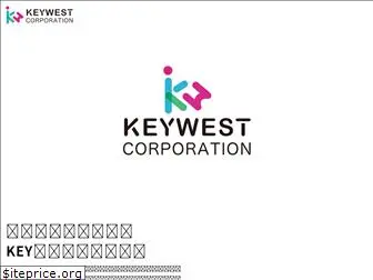 keywest-k.co.jp