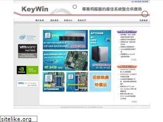 keywin.com.tw