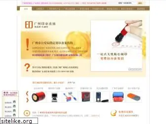 kezhang8.com.cn