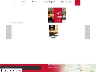 kfc-mk.com