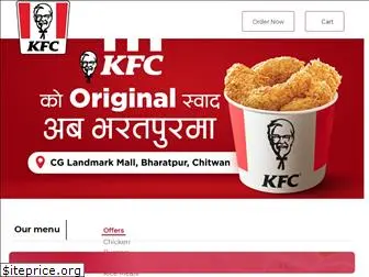 kfc.com.np