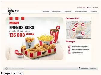 kfc.com.uz