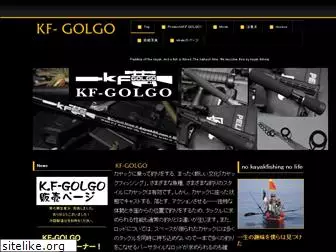 kfgolgo.com