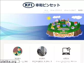 kfi.co.jp