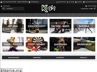 kfit.gr