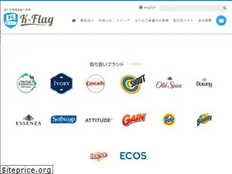 kflag.biz