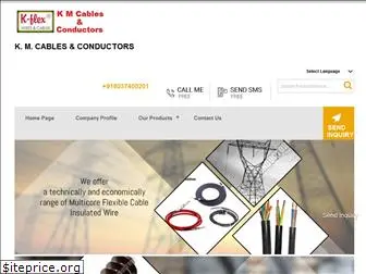 kflexcable.com