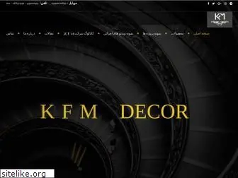 kfm-decor.ir