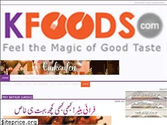 kfoods.com