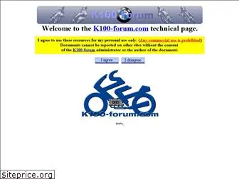 kforum-tech.com