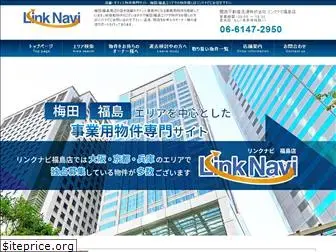 kfr-linknavi.net